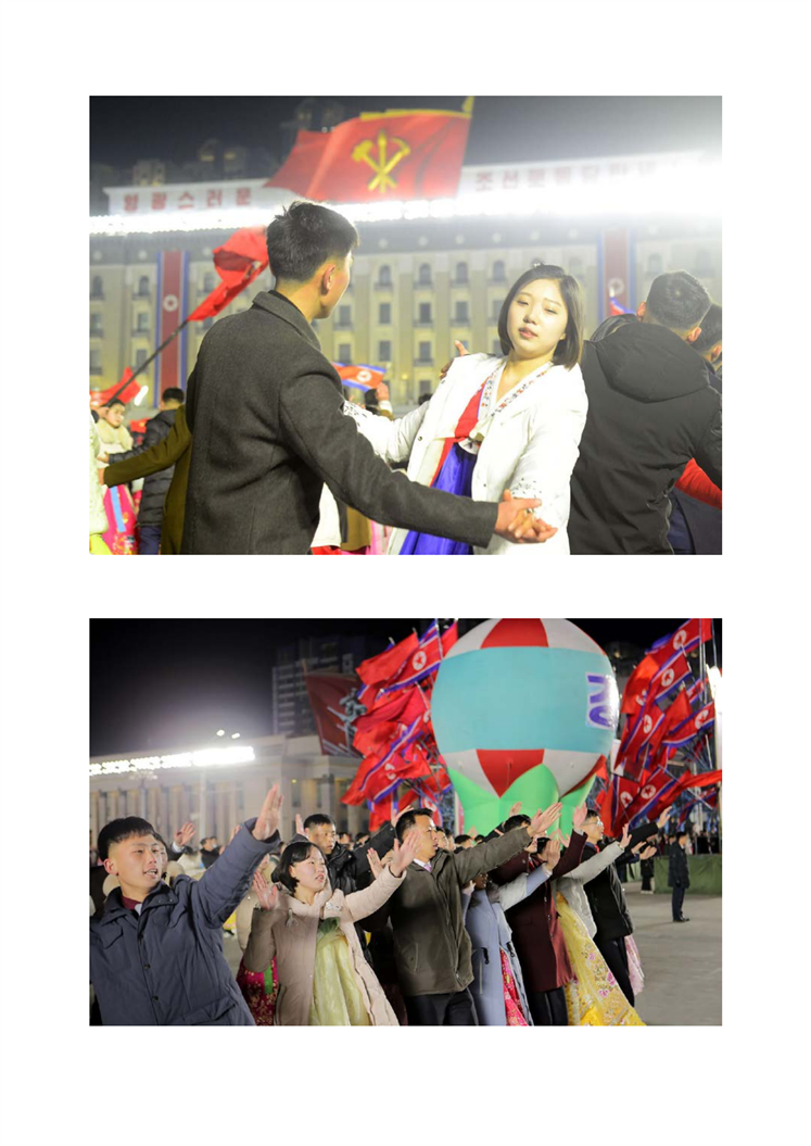 김정일국방위원장 탄생 82돐경축 청년학생들의 야회-조문_01.png