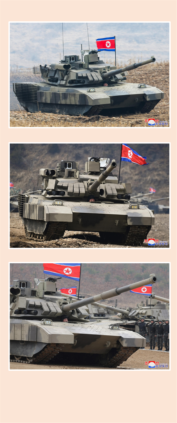敬爱的金正恩同志指导朝鲜人民军坦克兵大联合部队对抗训练比赛(1)_07.png