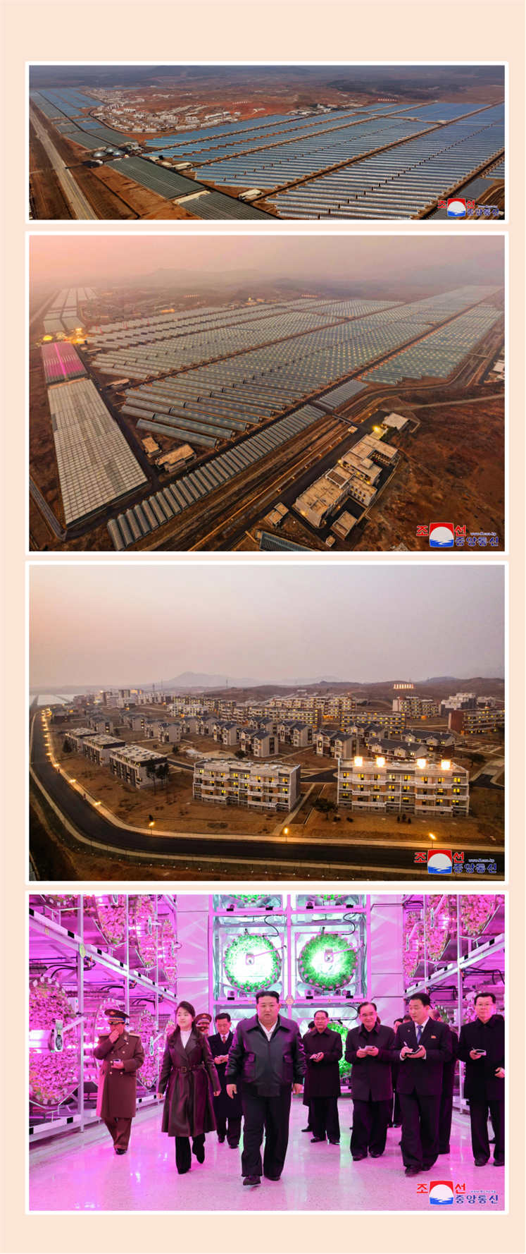 伟大的为民献身长征路上拔地而起的耀眼的社会主义财富 敬爱的金正恩同志出席江东综合温室竣工投产仪式_03(1).jpg