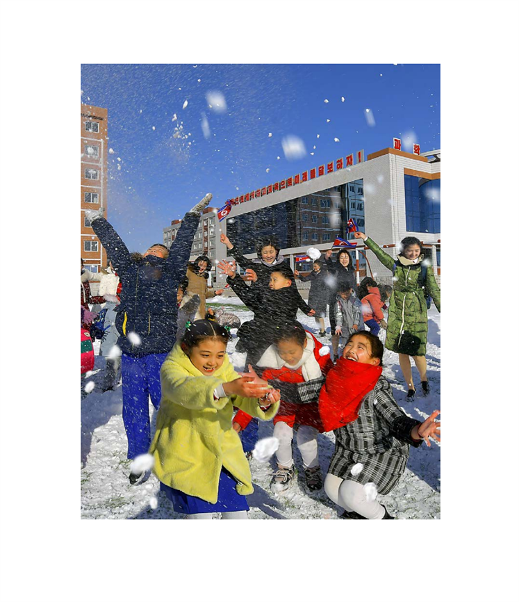 밝은 웃음-조문_01.png