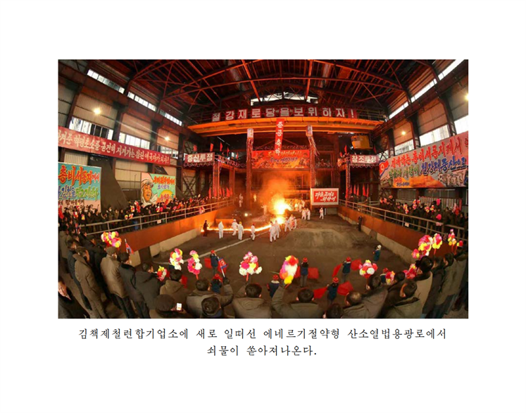 조선의 시간표-조문_06.png