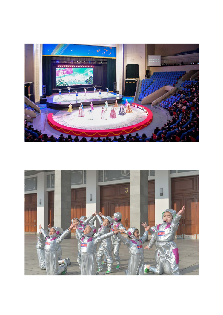 조선인민군창건 76돐 뜻깊게 경축-조문_02.png