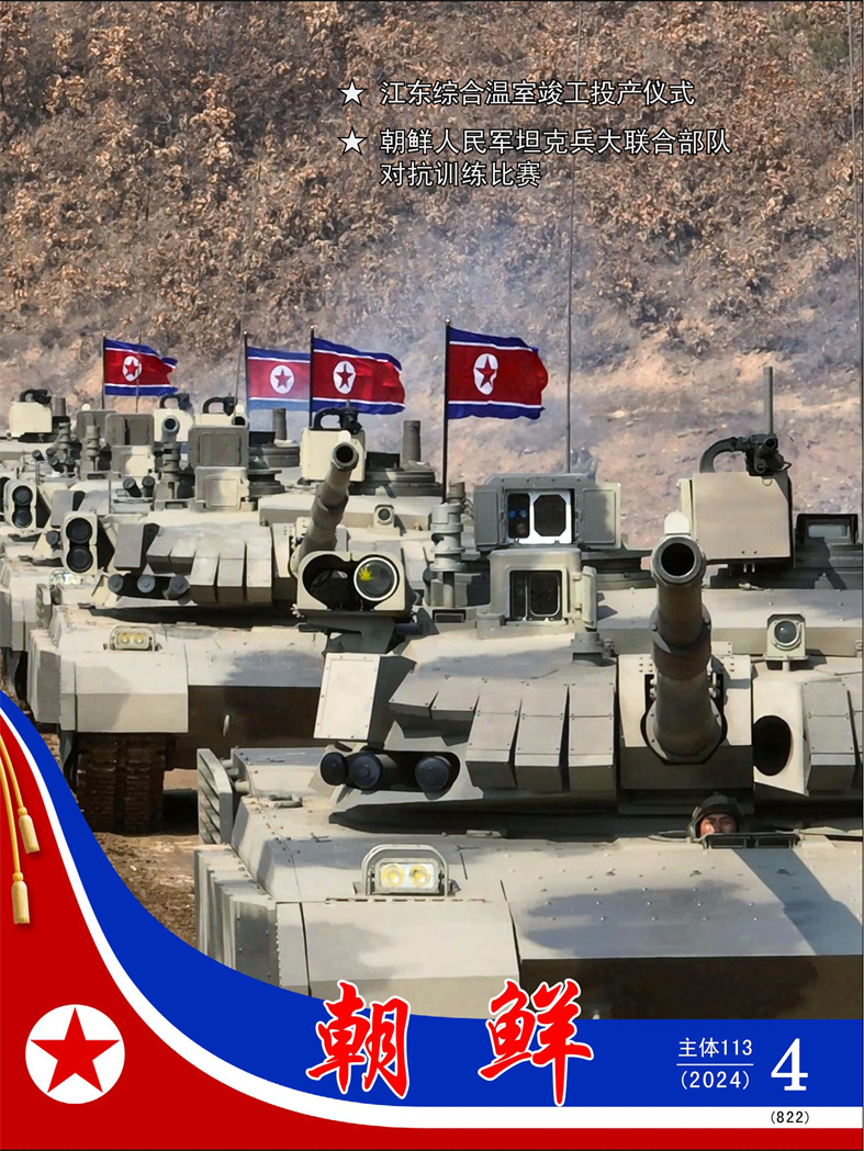 20240412175239_00.jpg