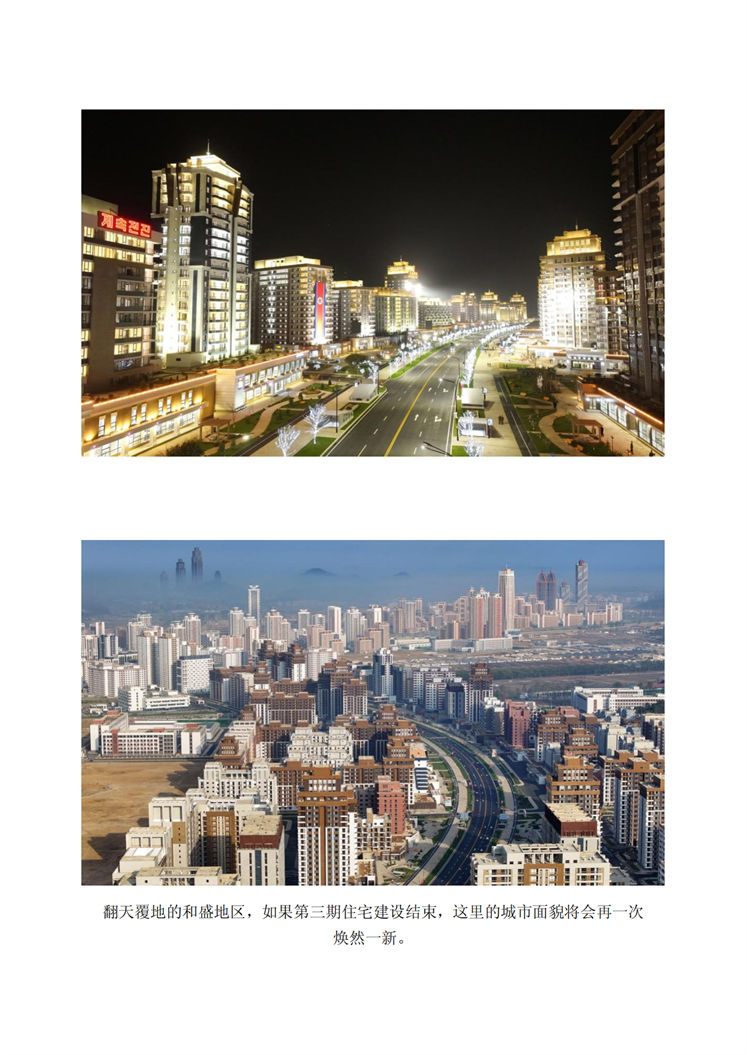 建成又一个1万套住宅_03.jpg