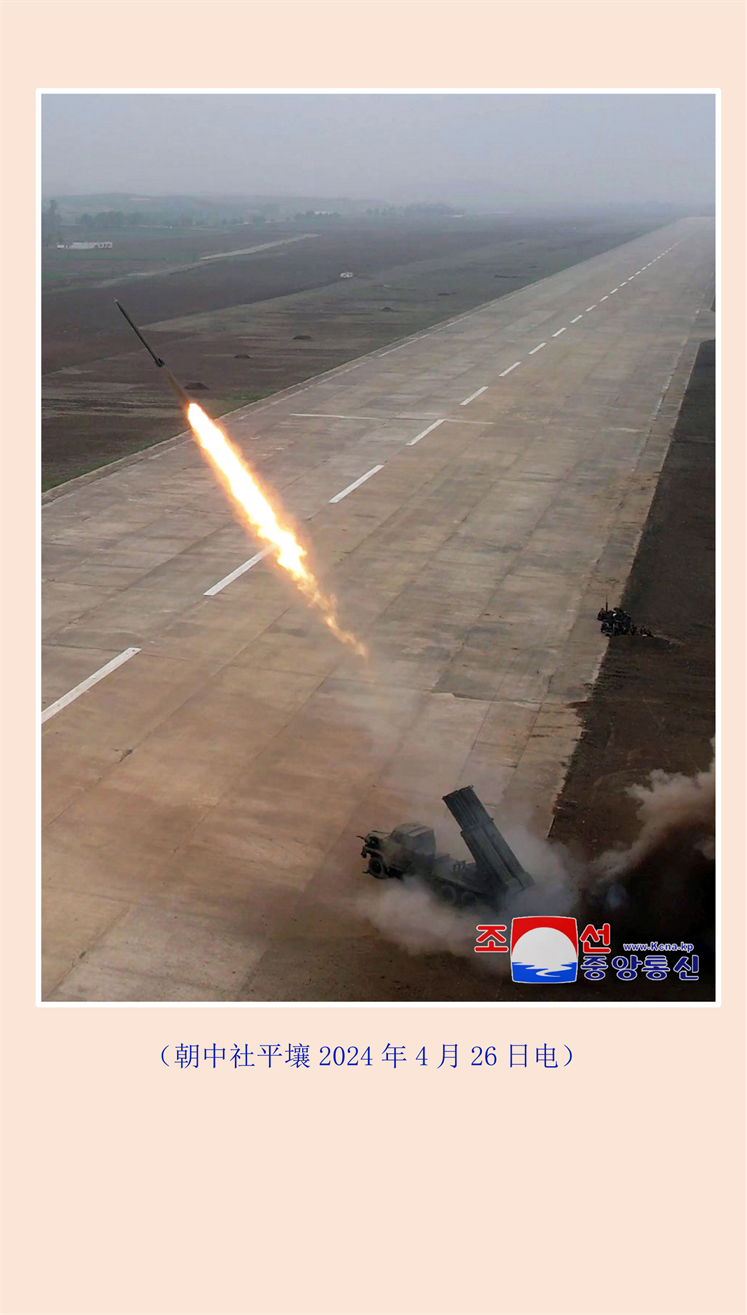 敬爱的金正恩同志观看新设军工企业生产的２４０毫米火箭炮弹验收试射(1)_01.png