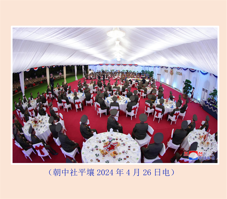 敬爱的金正恩同志访问金日成军事综合大学祝贺意义深远的四·二五节日(1)_08.png