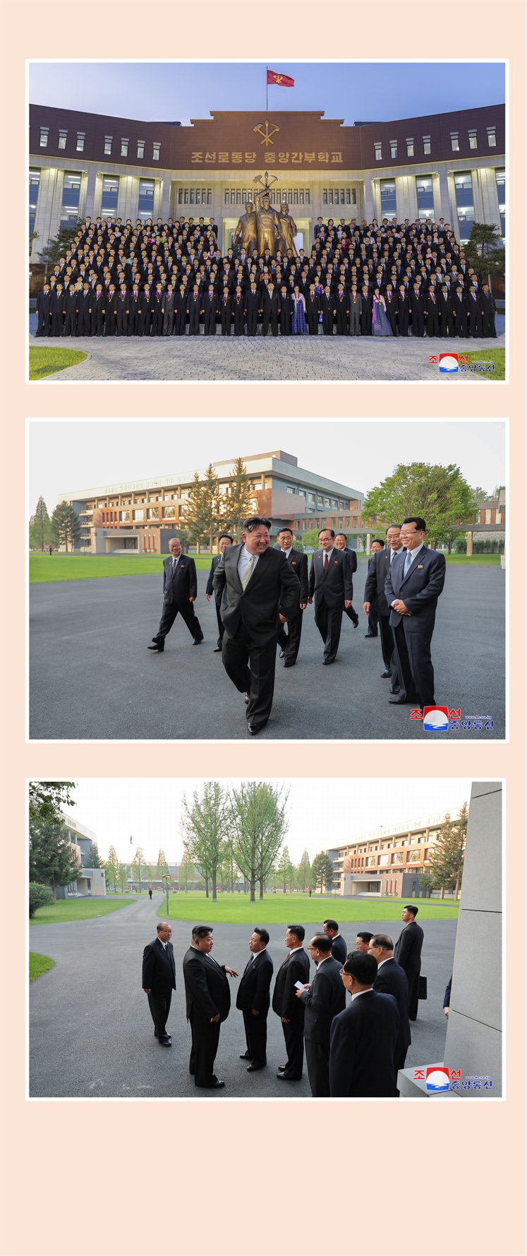 朝鲜劳动党中央干部学校竣工典礼隆重举行(1)_05.jpg