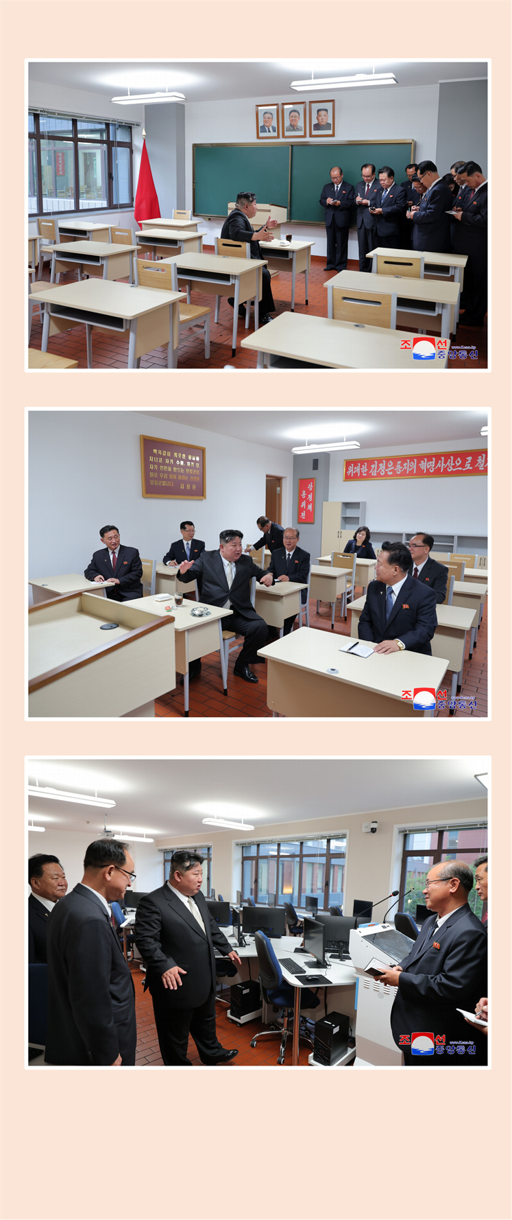 朝鲜劳动党中央干部学校竣工典礼隆重举行(1)_06.jpg