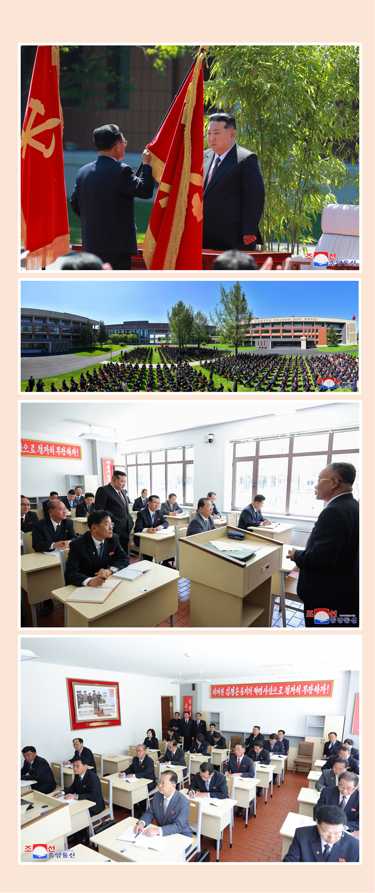 朝鲜劳动党中央干部学校开学典礼隆重举行(1)_04.jpg