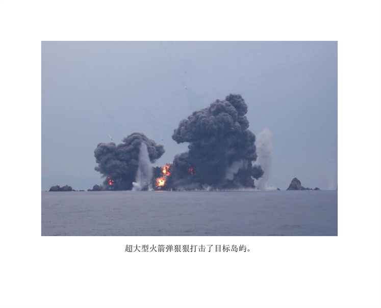 一个火箭炮营的威力如此强大_03.jpg