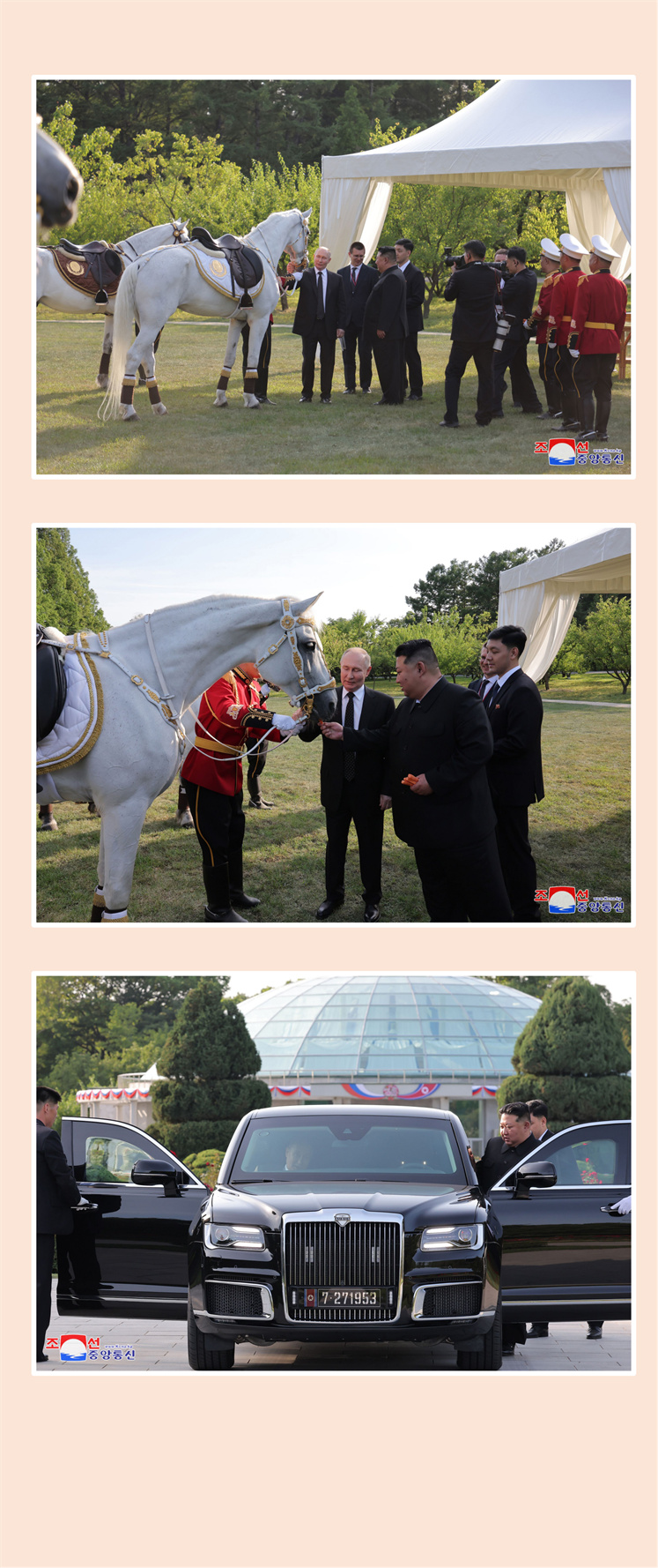 敬爱的金正恩同志同普京同志一起在锦绣山迎宾馆庭院共度时光加深友情(1)_01.jpg