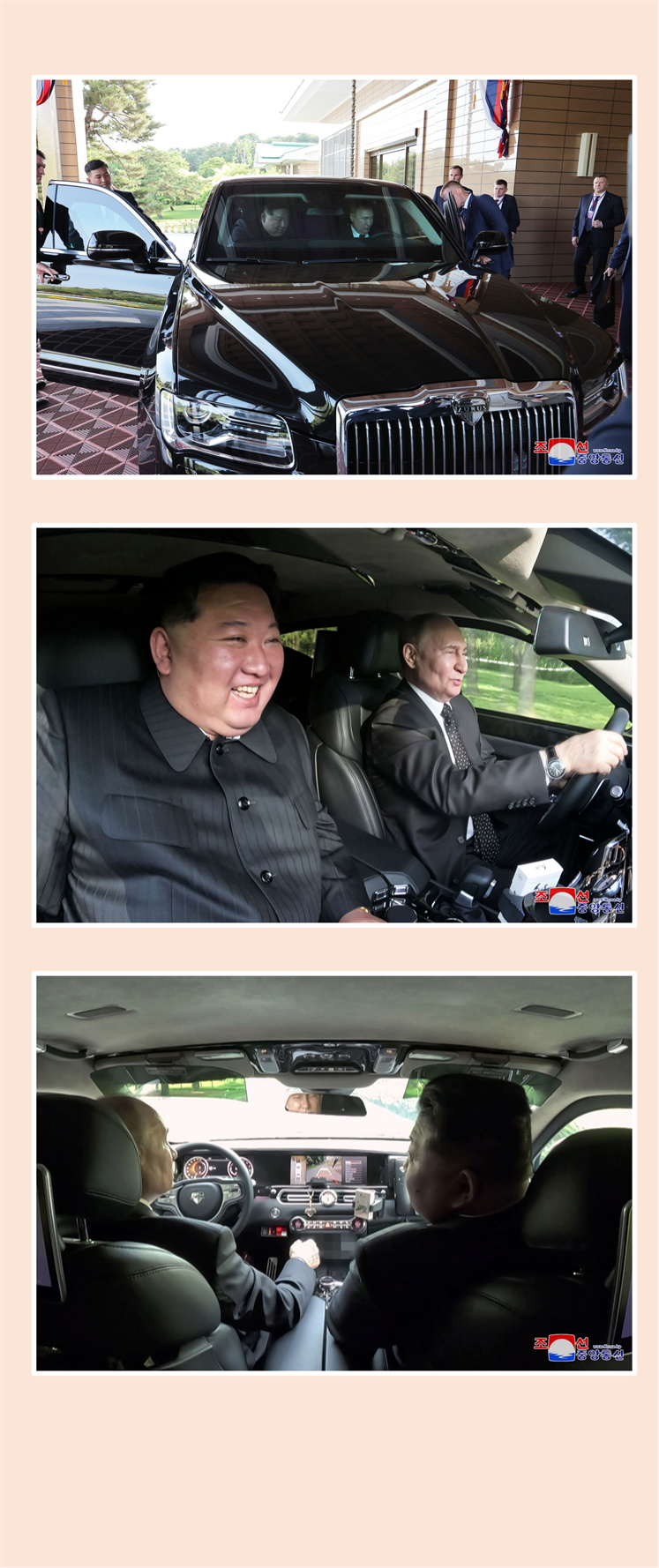 敬爱的金正恩同志同普京同志一起在锦绣山迎宾馆庭院共度时光加深友情(1)_03.jpg