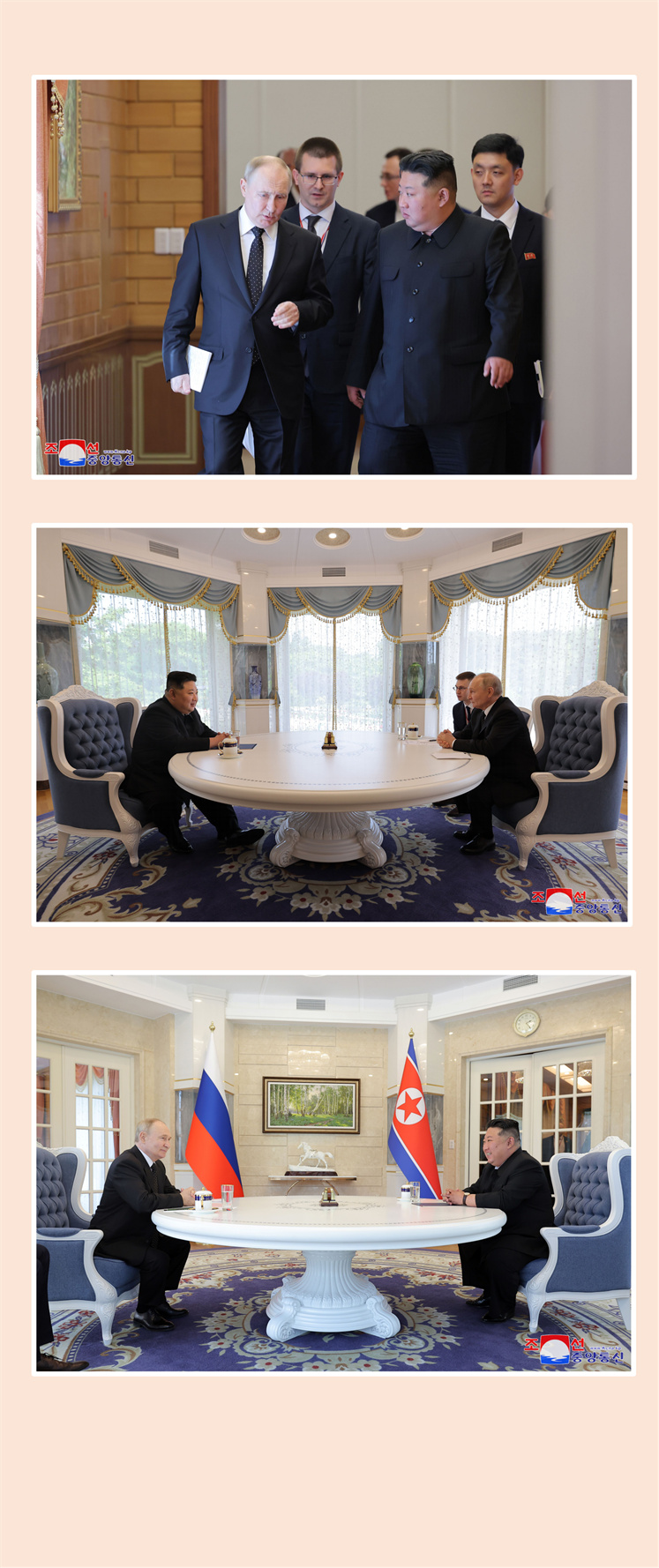 敬爱的金正恩同志与俄联邦总统普京同志举行会谈(1)_03.jpg