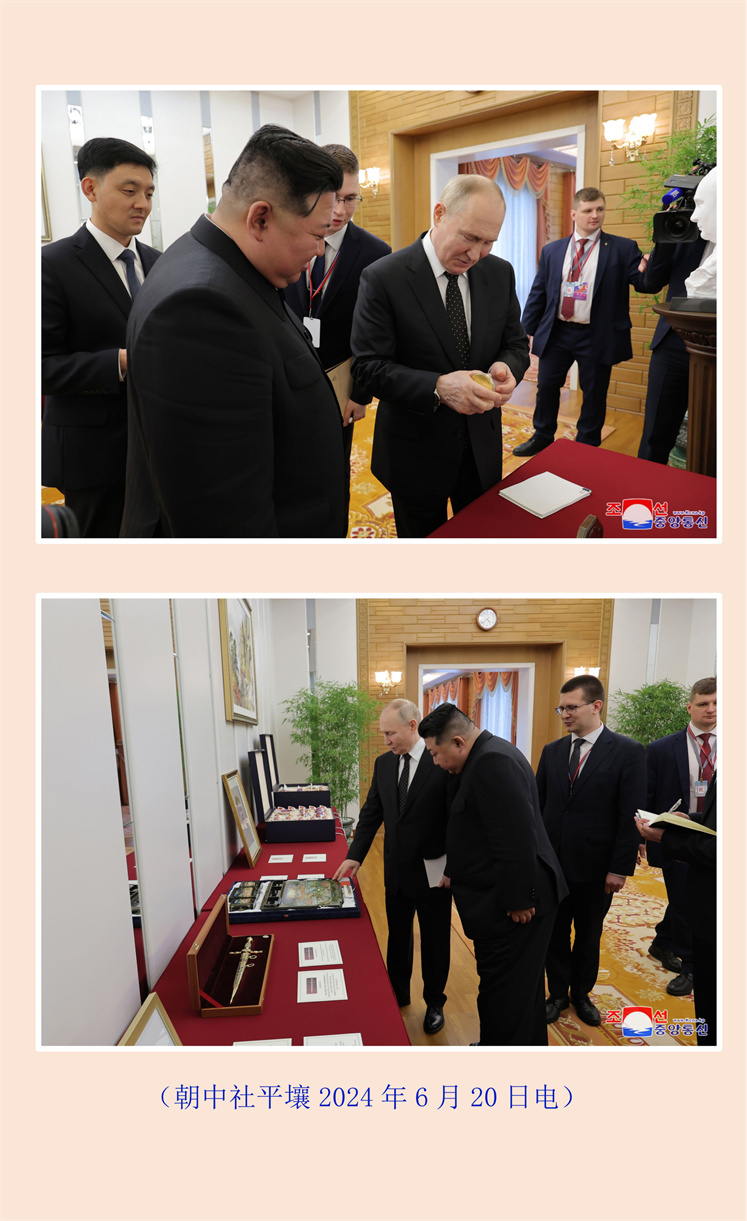 敬爱的金正恩同志与俄联邦总统普京同志举行会谈(1)_06.jpg