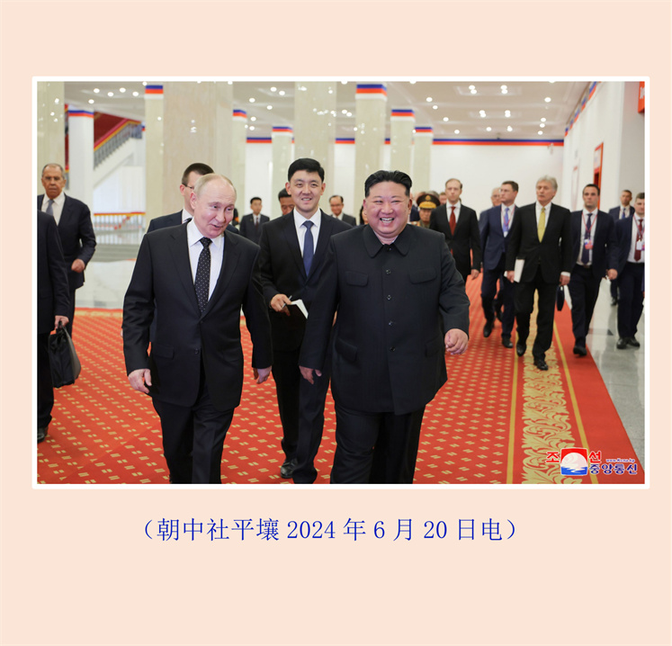 俄联邦总统普京同志欢迎演出举行(1)_04.jpg