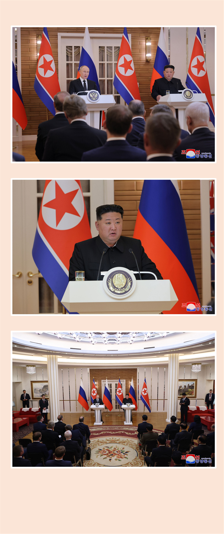 《朝鲜民主主义人民共和国和俄罗斯联邦关于全面战略伙伴关系条约》签订(1)_02.jpg