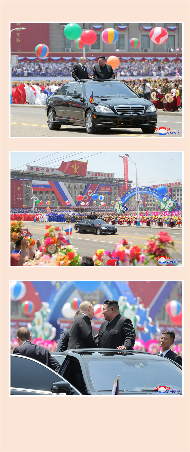 俄联邦总统受到最高级别国宾待遇(1)_06.jpg
