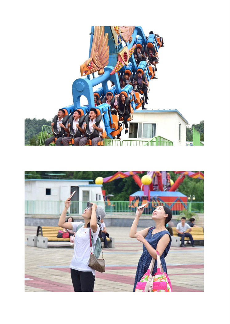 欢乐的游乐场_03.jpg