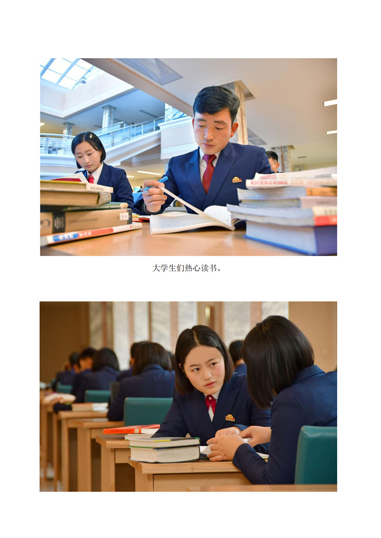 大学生们在图书馆_02.jpg