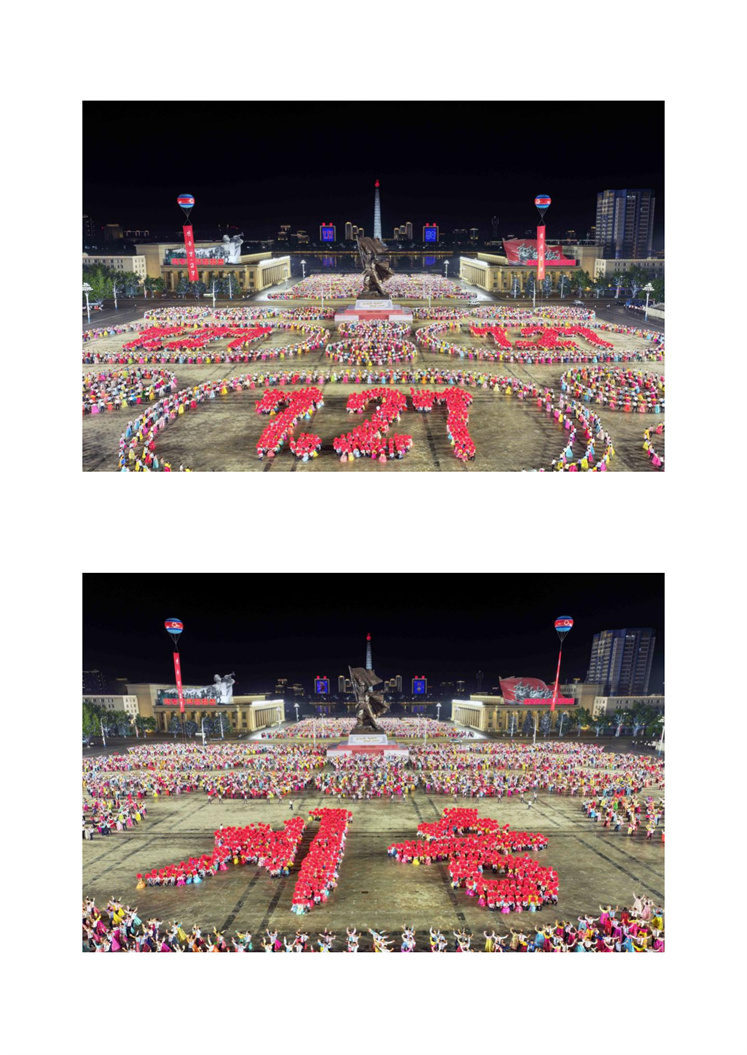7.27의 환희를 더해준 경축무도회-조문_01.jpg