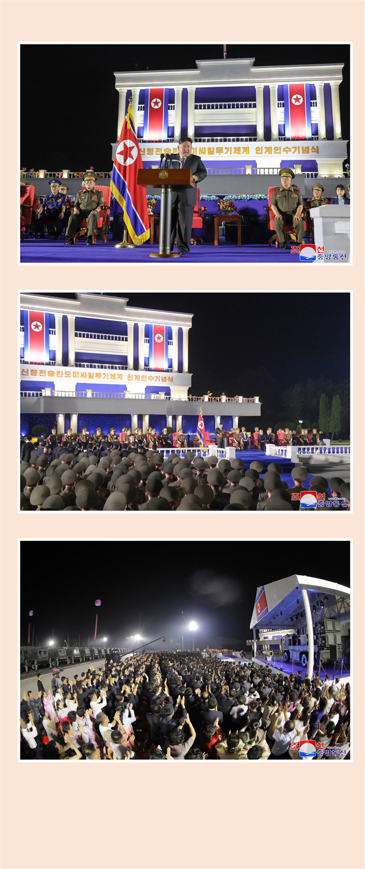 新型战术弹道导弹武器系统交接典礼隆重举行_01.jpg