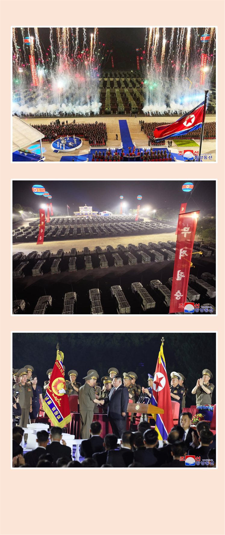 新型战术弹道导弹武器系统交接典礼隆重举行_03.jpg