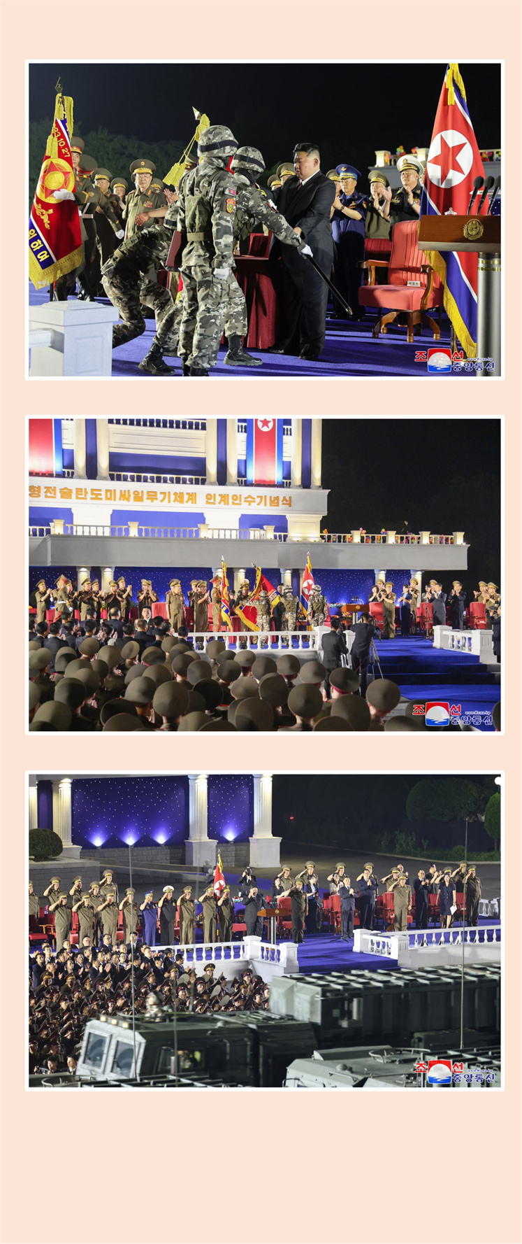 新型战术弹道导弹武器系统交接典礼隆重举行_04.jpg