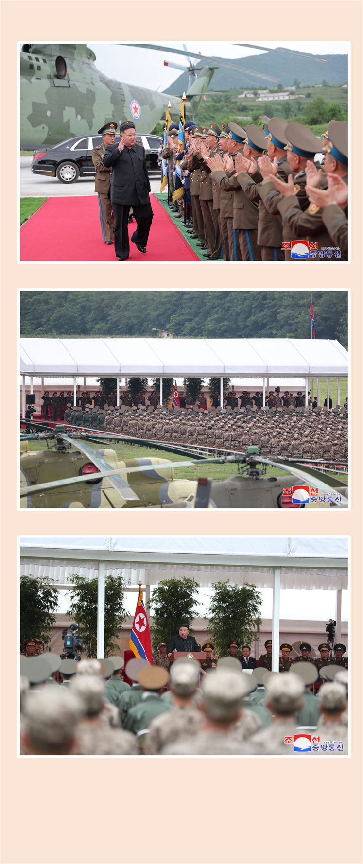 敬爱的金正恩同志访问朝鲜人民军空军直升飞行部队，祝贺部队抢救灾民战果显赫(1)_01.jpg