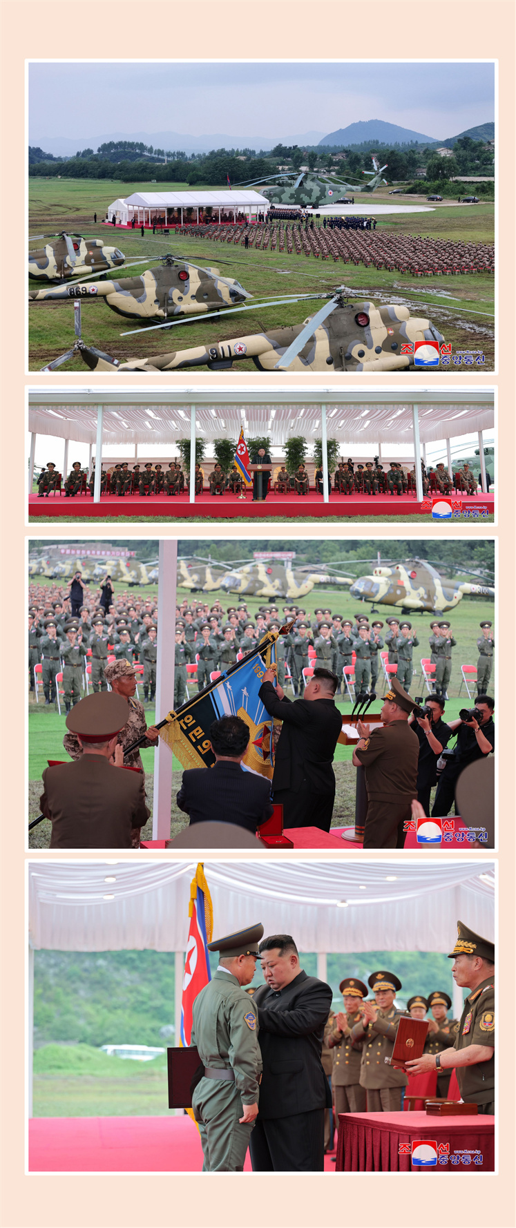 敬爱的金正恩同志访问朝鲜人民军空军直升飞行部队，祝贺部队抢救灾民战果显赫(1)_03.jpg