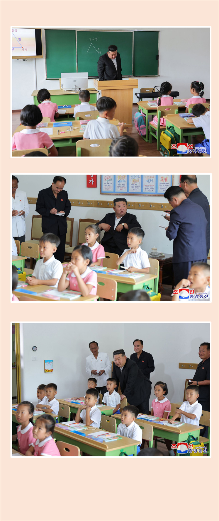 敬爱的金正恩同志来到四·二五旅馆了解灾区学生教育准备情况(1)_02.jpg