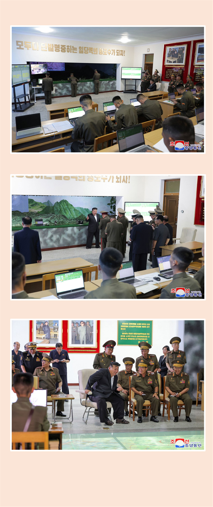 敬爱的金正恩同志视察吴振宇炮兵综合军官学校_05.jpg