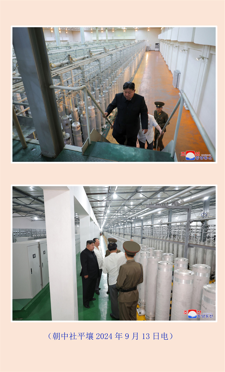 敬爱的金正恩同志视察核武器研究所和武器制造级核物质生产基地(1)_01.jpg