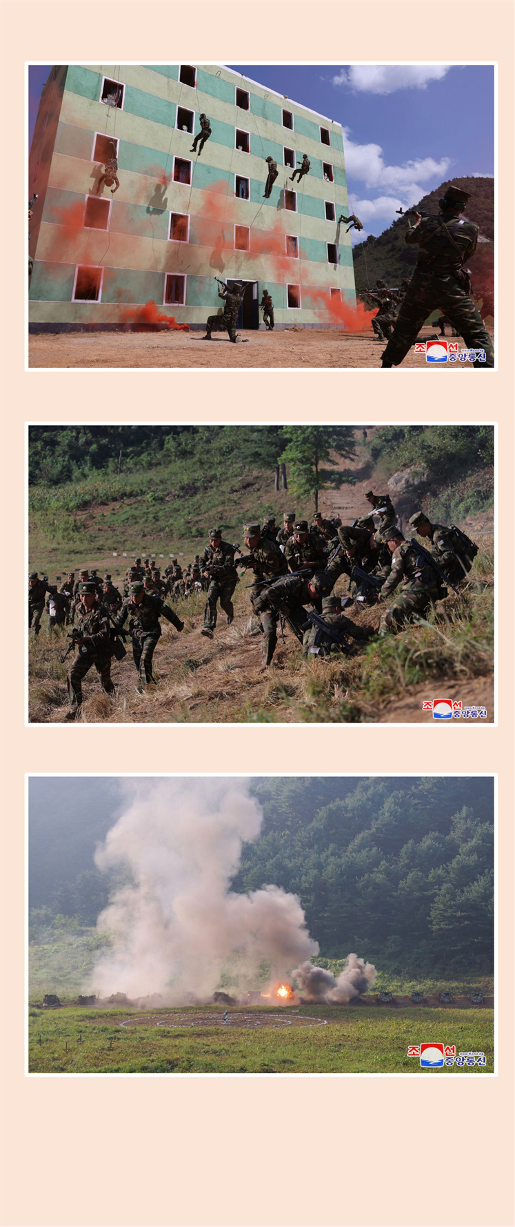 敬爱的金正恩同志视察朝鲜人民军特战兵力训练基地(1)_01.jpg