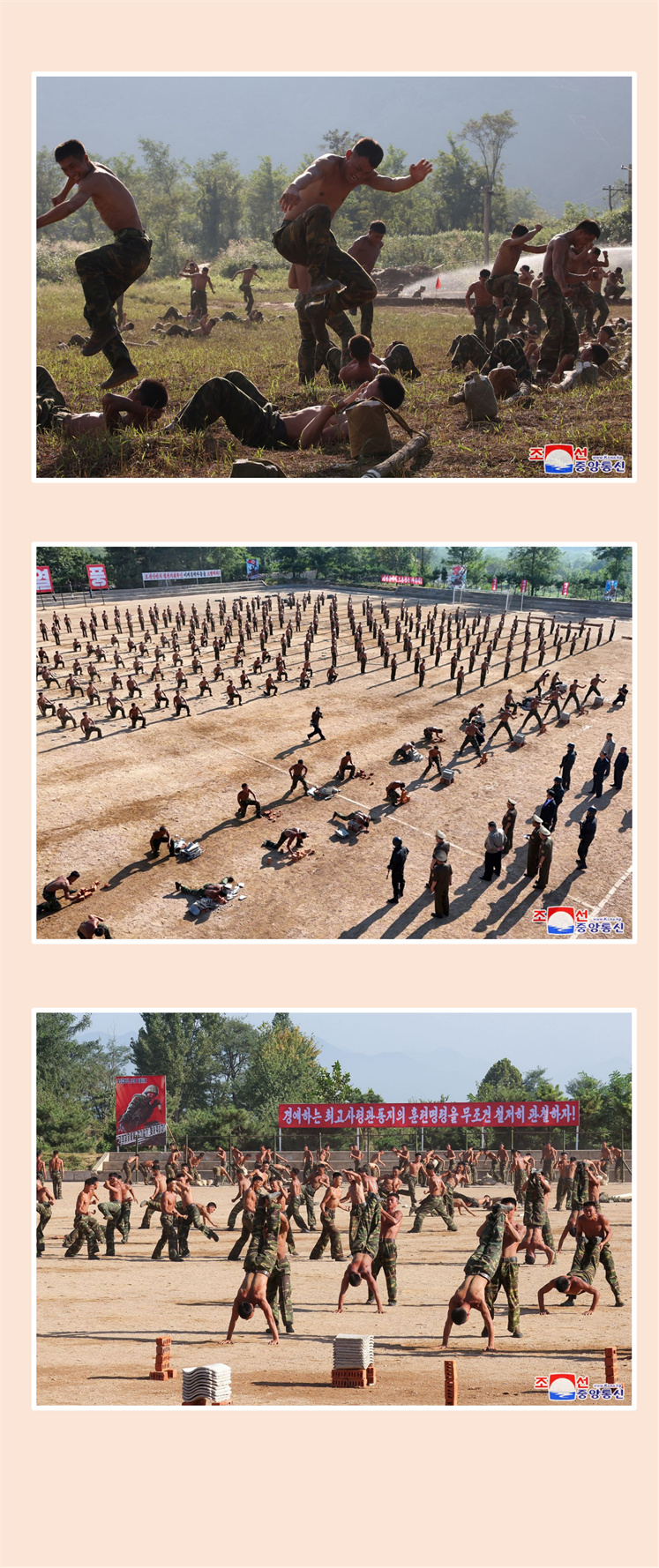 敬爱的金正恩同志视察朝鲜人民军特战兵力训练基地(1)_05.jpg