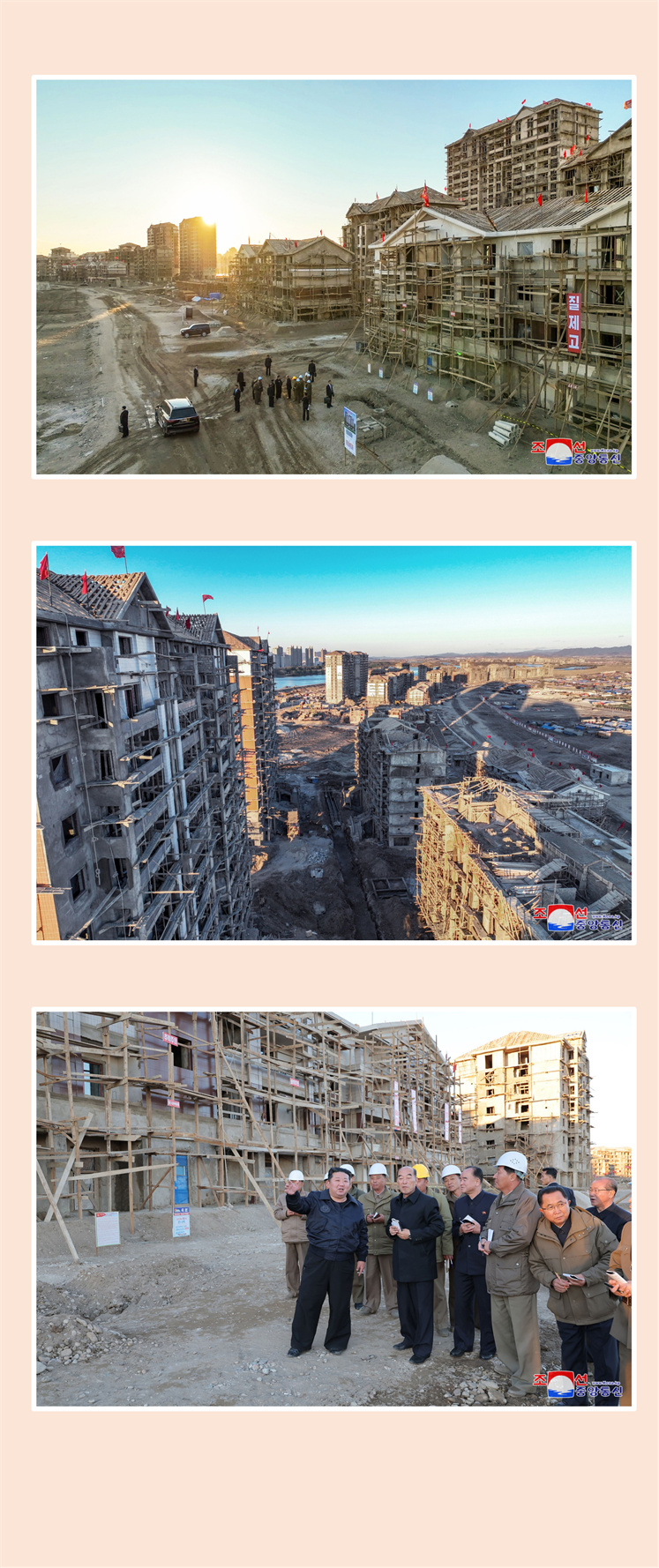 敬爱的金正恩同志视察平安北道灾后重建工地(1)_02.jpg