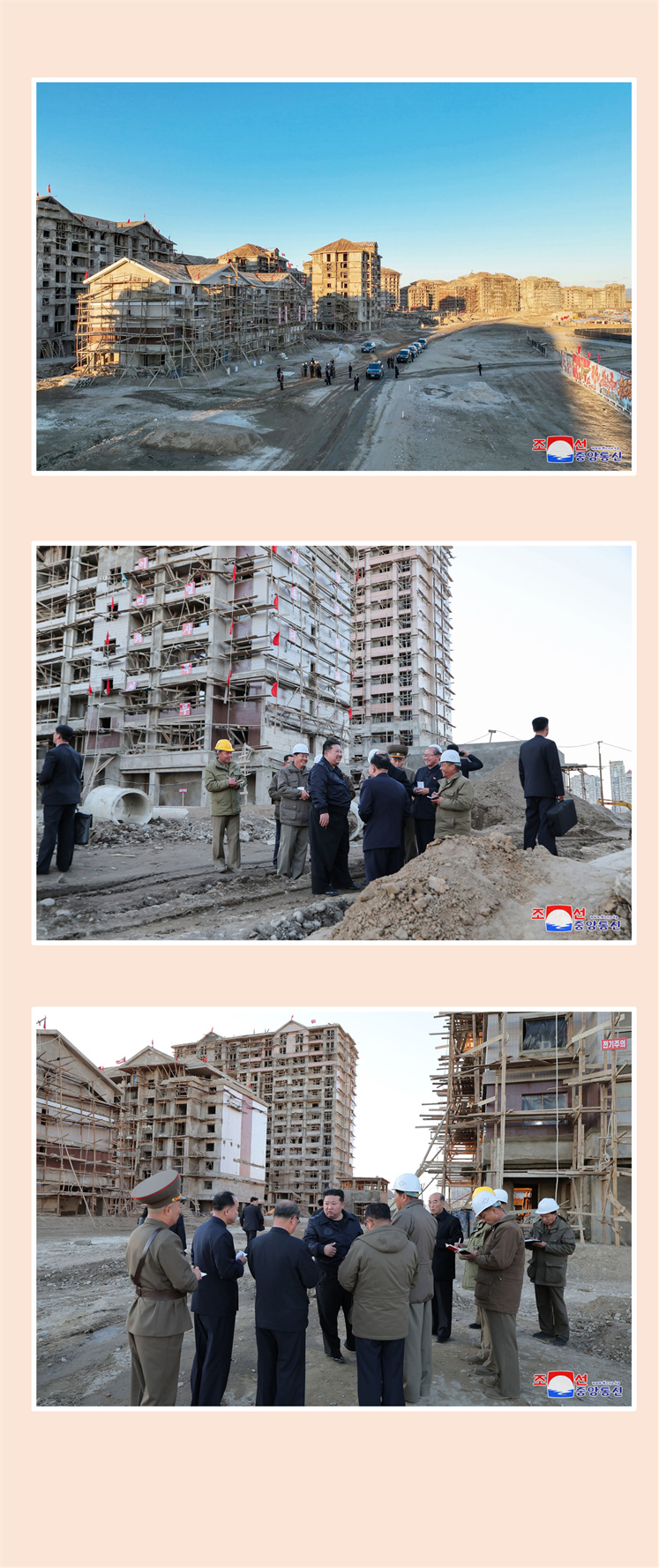 敬爱的金正恩同志视察平安北道灾后重建工地(1)_04.jpg