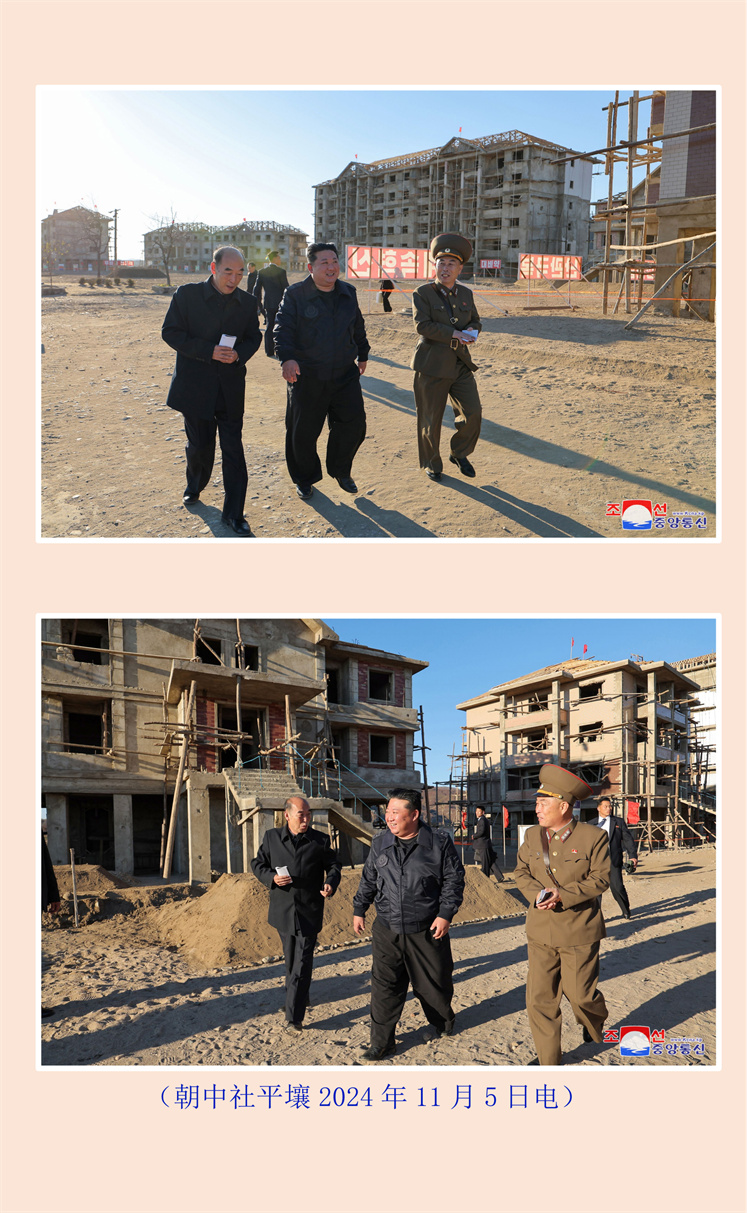 敬爱的金正恩同志视察平安北道灾后重建工地(1)_09.jpg