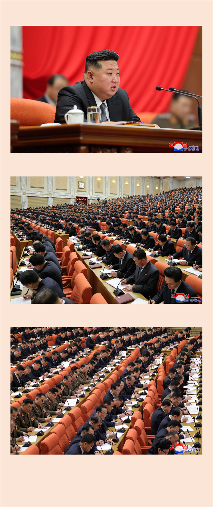 关于朝鲜劳动党第八届中央委员会第十一次扩大全会的报道_01.jpg
