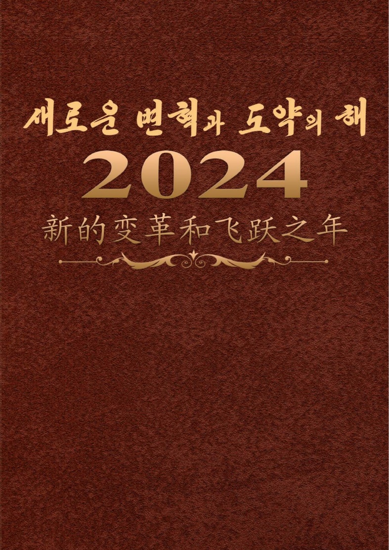 20250421100925_00.jpg
