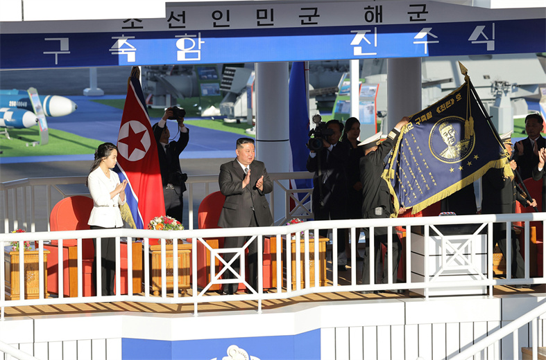 index (19).jpg