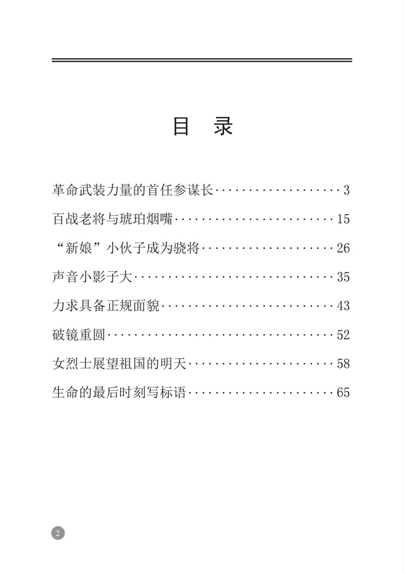 20250731152226_03.jpg
