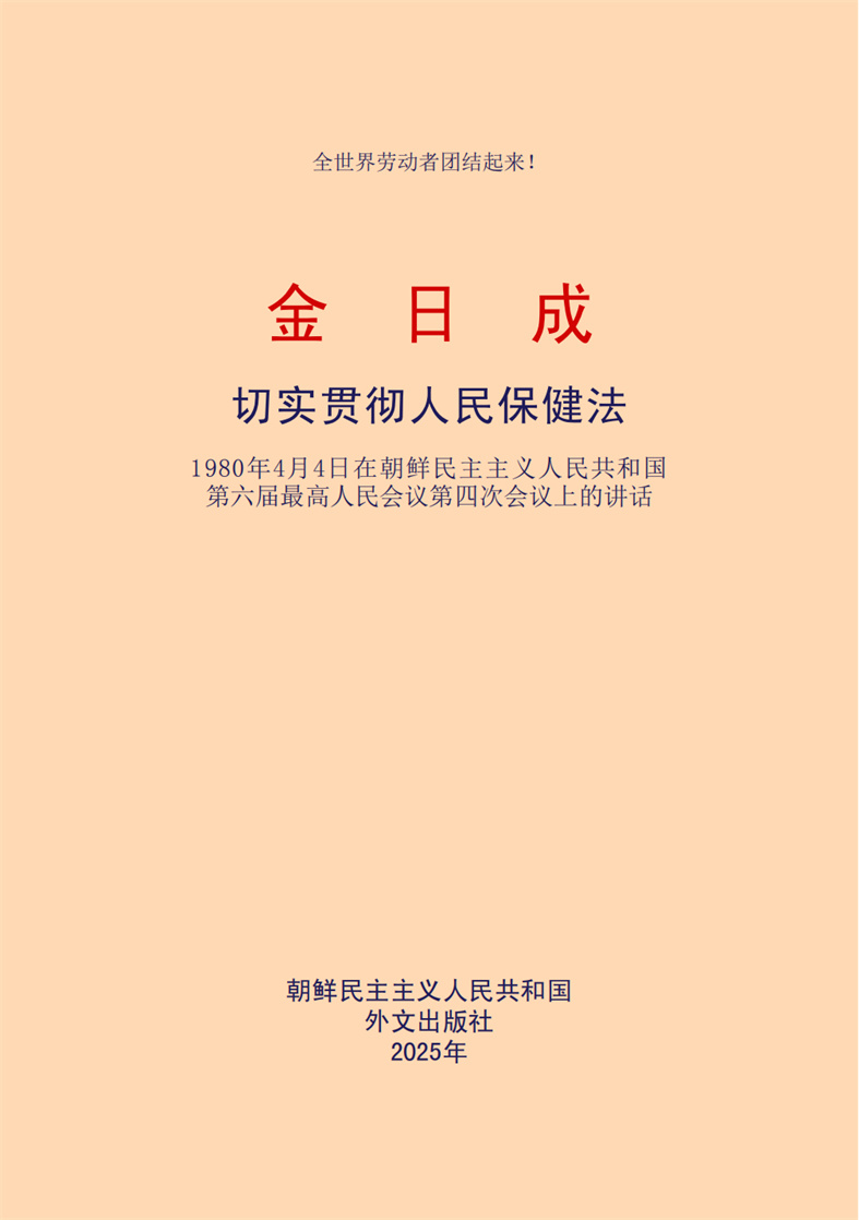 20250805143723_00.jpg