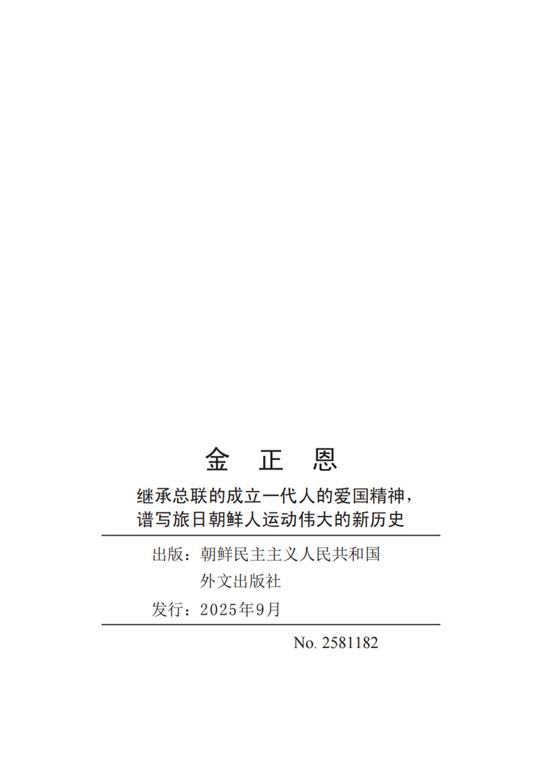 20250910121626_17.jpg