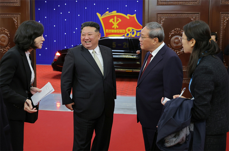 index (10).jpg