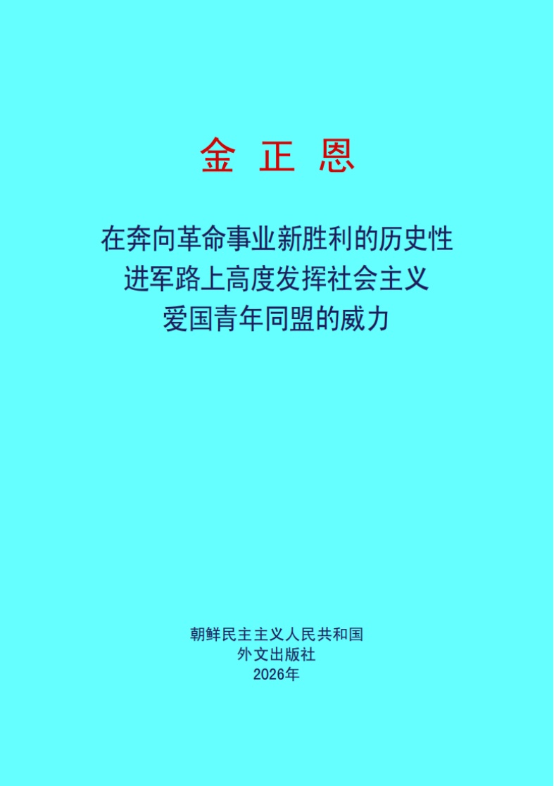 20260318151414_01.jpg