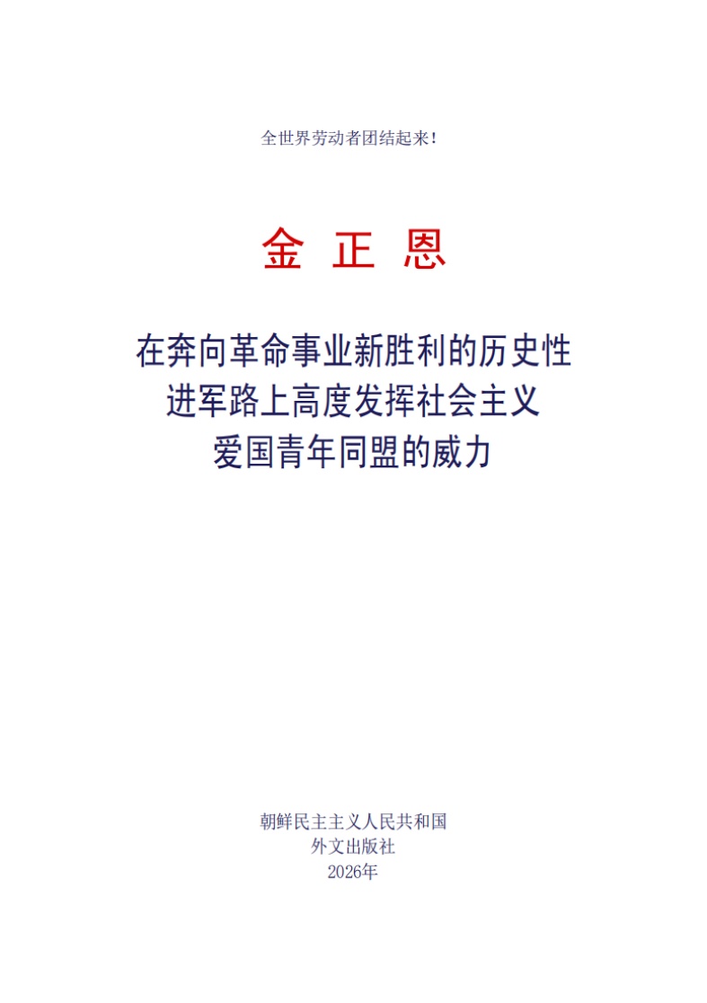 20260318151414_02.jpg