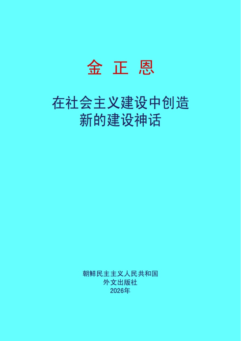 20260318151553_01.jpg