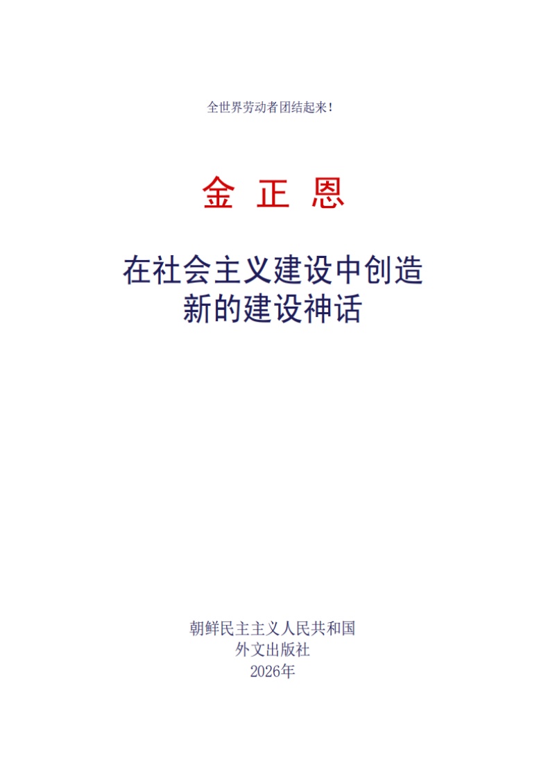 20260318151553_02.jpg