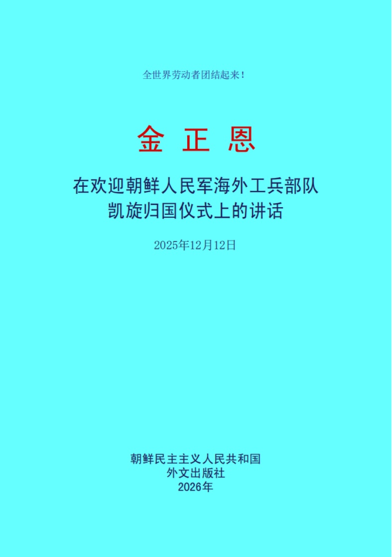 20260408144407_01.jpg