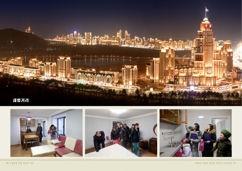 20260415123734_40.jpg